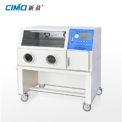 上海新苗YQX-II厭氧培養箱